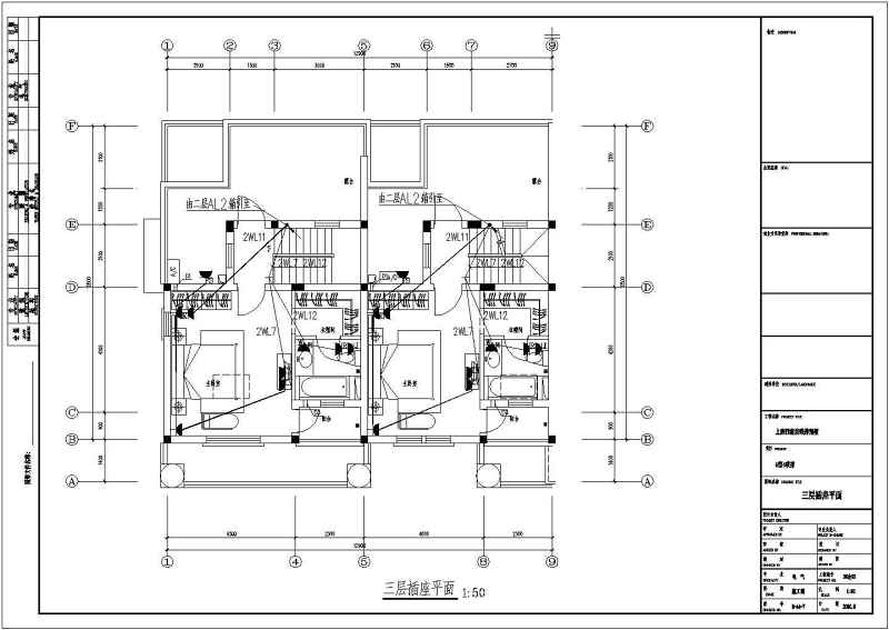 某联排别墅建筑<a href=https://www.yitu.cn/su/7590.html target=_blank class=infotextkey>设计</a>图