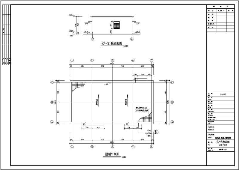 配电房、泵房、<a href=https://www.yitu.cn/su/7872.html target=_blank class=infotextkey>地</a>下消防<a href=https://www.yitu.cn/su/5628.html target=_blank class=infotextkey>水</a>池