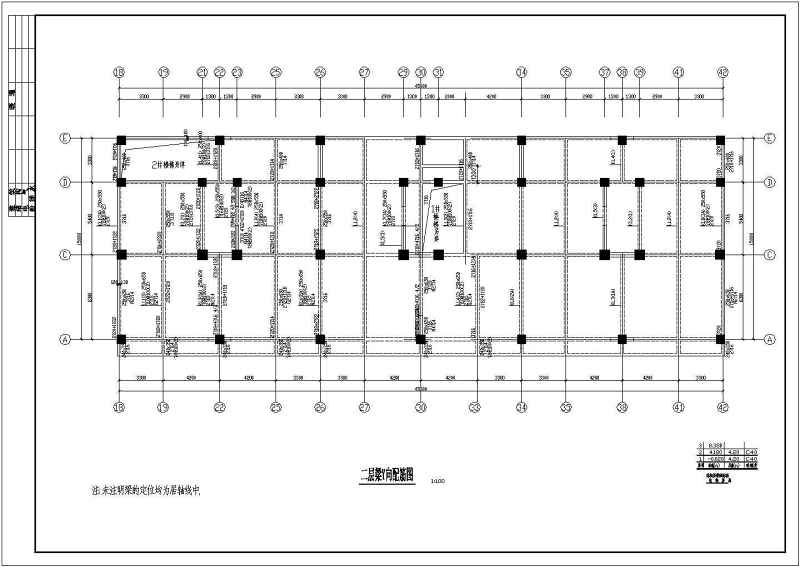 某底框结构住宅<a href=https://www.yitu.cn/su/8159.html target=_blank class=infotextkey>楼</a><a href=https://www.yitu.cn/su/7590.html target=_blank class=infotextkey>设计</a>cad全套结构施工<a href=https://www.yitu.cn/su/7937.html target=_blank class=infotextkey>图纸</a>