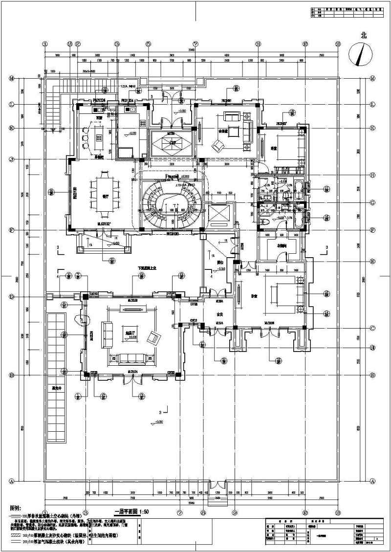 某二层一进院中式风格别墅<a href=https://www.yitu.cn/su/7590.html target=_blank class=infotextkey>设计</a>cad建筑施工图