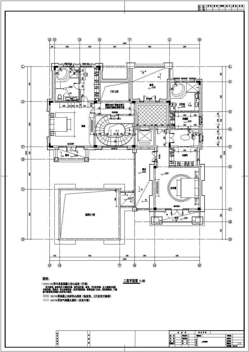 某二层一进院中式风格别墅<a href=https://www.yitu.cn/su/7590.html target=_blank class=infotextkey>设计</a>cad建筑施工图