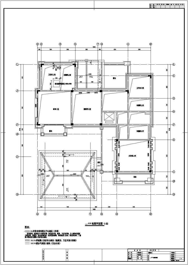 某二层一进院中式风格别墅<a href=https://www.yitu.cn/su/7590.html target=_blank class=infotextkey>设计</a>cad建筑施工图