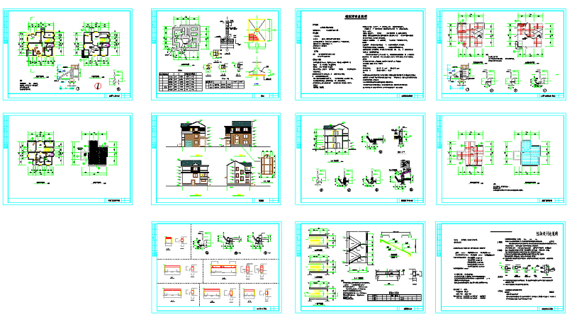 300套新农村自建房住宅<a href=https://www.yitu.cn/su/8193.html target=_blank class=infotextkey>小别墅</a>施工图（含配套效果图）