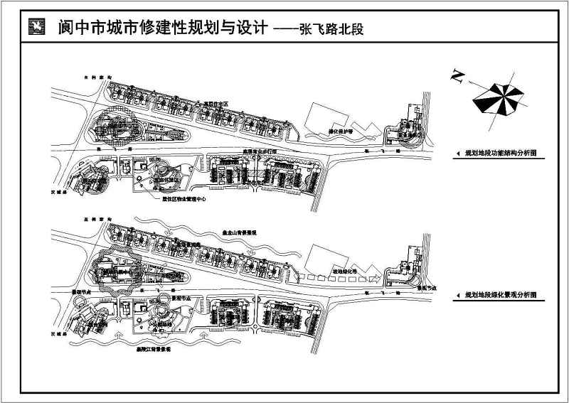 全套住宅<a href=https://www.yitu.cn/su/7130.html target=_blank class=infotextkey><a href=https://www.yitu.cn/su/7987.html target=_blank class=infotextkey>小区</a>规划</a><a href=https://www.yitu.cn/su/7558.html target=_blank class=infotextkey>绿化</a>单体<a href=https://www.yitu.cn/su/8159.html target=_blank class=infotextkey>楼</a>cad施工图