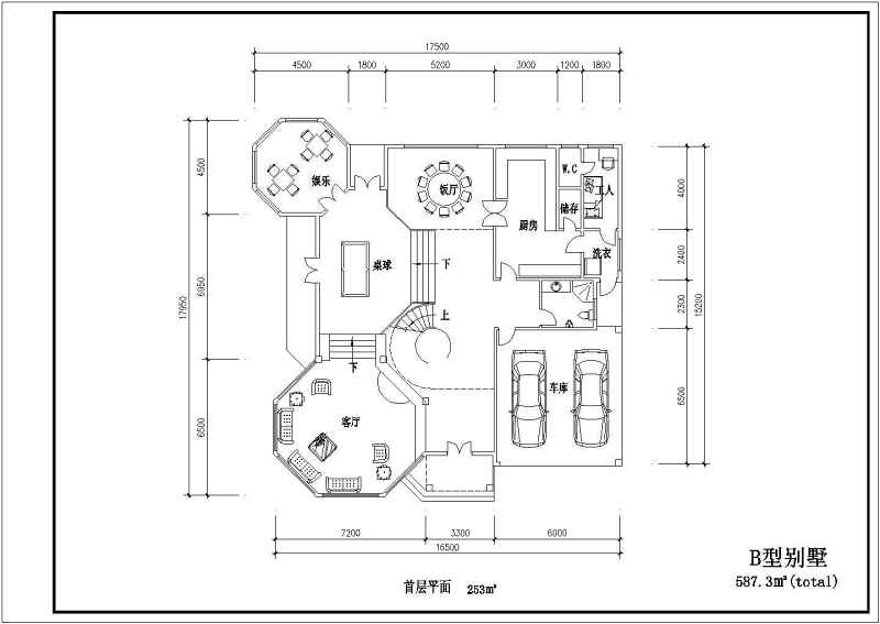 11套经典住宅<a href=https://www.yitu.cn/su/7212.html target=_blank class=infotextkey>户型</a>图