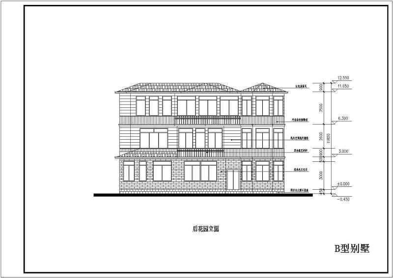 11套经典住宅<a href=https://www.yitu.cn/su/7212.html target=_blank class=infotextkey>户型</a>图