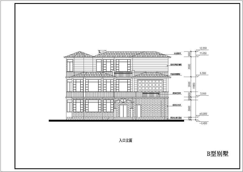 11套经典住宅<a href=https://www.yitu.cn/su/7212.html target=_blank class=infotextkey>户型</a>图