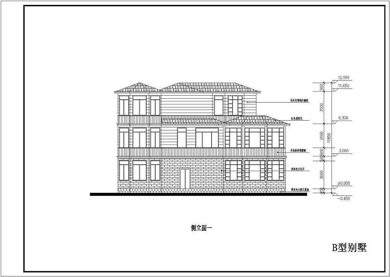 11套经典住宅<a href=https://www.yitu.cn/su/7212.html target=_blank class=infotextkey>户型</a>图