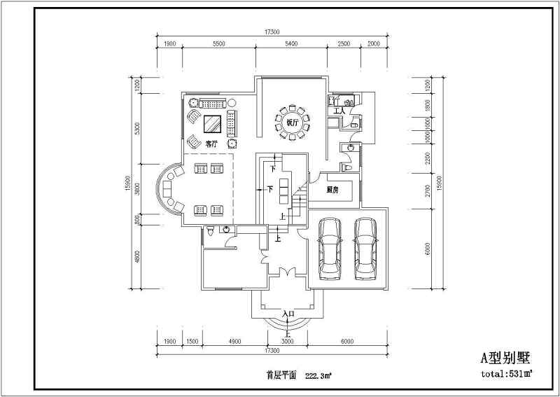 11套经典住宅<a href=https://www.yitu.cn/su/7212.html target=_blank class=infotextkey>户型</a>图