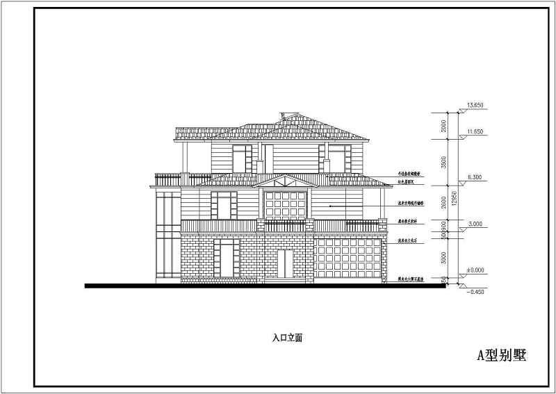 11套经典住宅<a href=https://www.yitu.cn/su/7212.html target=_blank class=infotextkey>户型</a>图