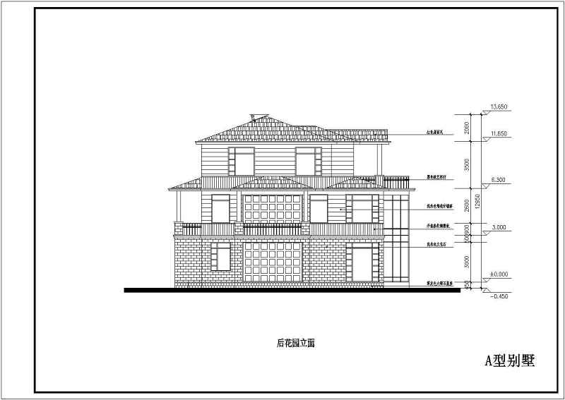 11套经典住宅<a href=https://www.yitu.cn/su/7212.html target=_blank class=infotextkey>户型</a>图