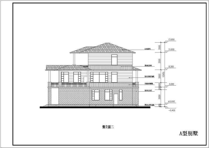 11套经典住宅<a href=https://www.yitu.cn/su/7212.html target=_blank class=infotextkey>户型</a>图