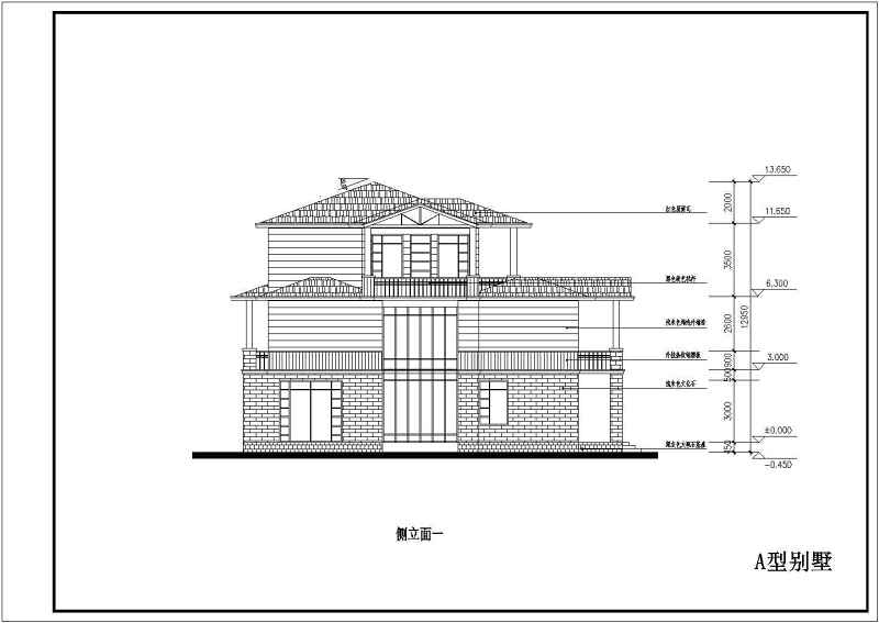 11套经典住宅<a href=https://www.yitu.cn/su/7212.html target=_blank class=infotextkey>户型</a>图