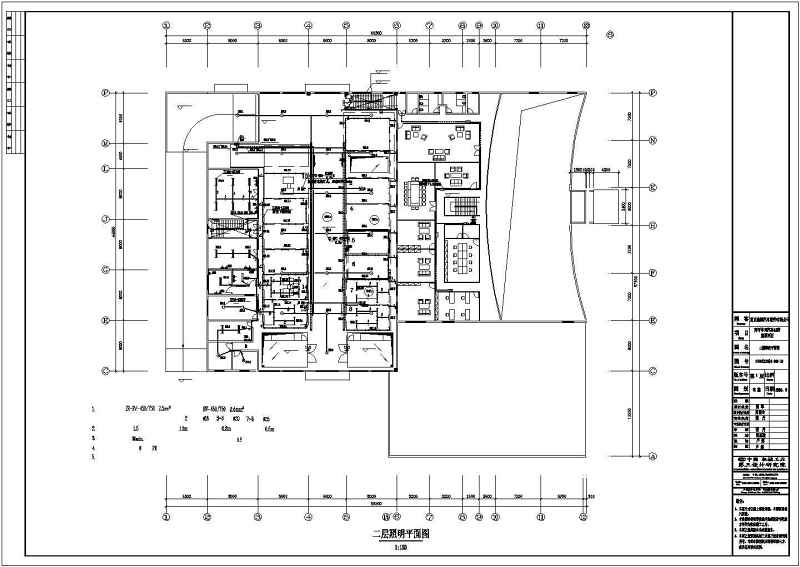 某<a href=https://www.yitu.cn/sketchup/qiche/index.html target=_blank class=infotextkey><a href=https://www.yitu.cn/su/7056.html target=_blank class=infotextkey>汽车</a></a>4S店cad电气<a href=https://www.yitu.cn/su/7590.html target=_blank class=infotextkey>设计</a>施工<a href=https://www.yitu.cn/su/7937.html target=_blank class=infotextkey>图纸</a>