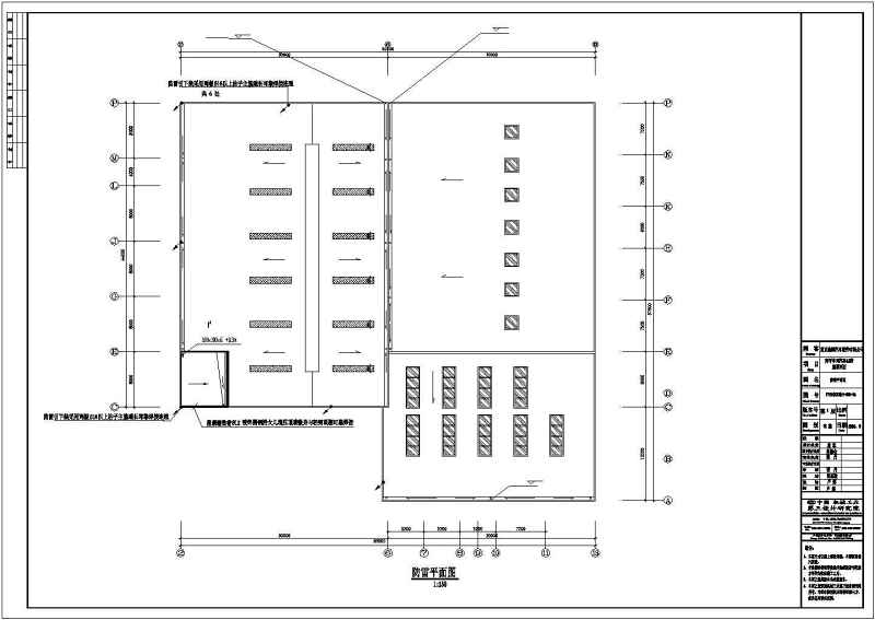 某<a href=https://www.yitu.cn/sketchup/qiche/index.html target=_blank class=infotextkey><a href=https://www.yitu.cn/su/7056.html target=_blank class=infotextkey>汽车</a></a>4S店cad电气<a href=https://www.yitu.cn/su/7590.html target=_blank class=infotextkey>设计</a>施工<a href=https://www.yitu.cn/su/7937.html target=_blank class=infotextkey>图纸</a>