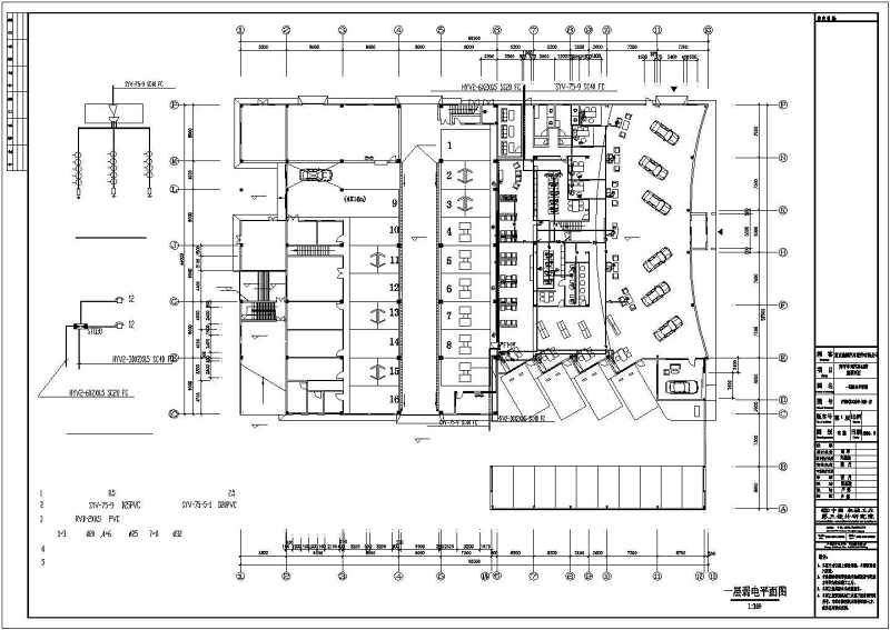 某<a href=https://www.yitu.cn/sketchup/qiche/index.html target=_blank class=infotextkey><a href=https://www.yitu.cn/su/7056.html target=_blank class=infotextkey>汽车</a></a>4S店cad电气<a href=https://www.yitu.cn/su/7590.html target=_blank class=infotextkey>设计</a>施工<a href=https://www.yitu.cn/su/7937.html target=_blank class=infotextkey>图纸</a>