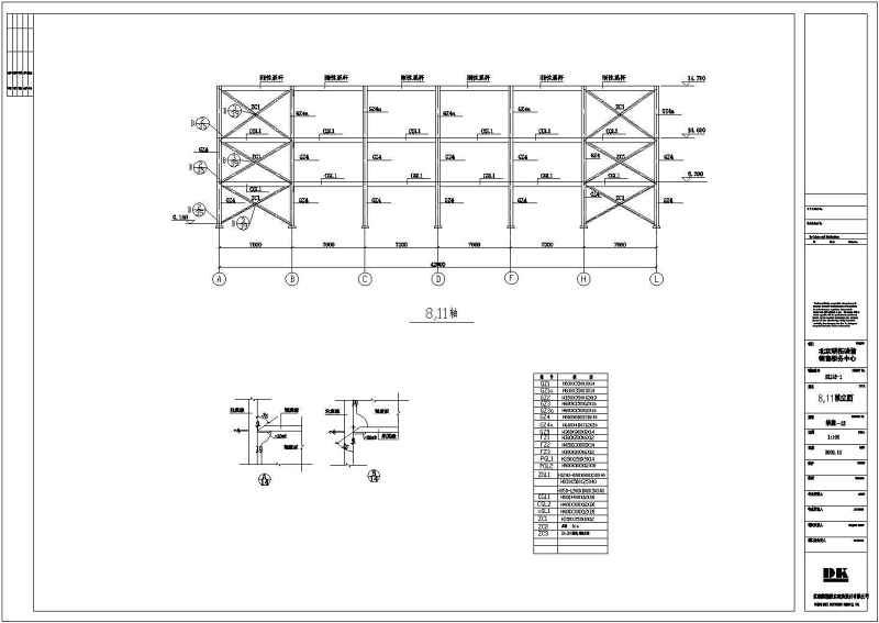 某<a href=https://www.yitu.cn/su/7872.html target=_blank class=infotextkey>地</a>区<a href=https://www.yitu.cn/su/8021.html target=_blank class=infotextkey>马</a>自达4S<a href=https://www.yitu.cn/sketchup/qiche/index.html target=_blank class=infotextkey><a href=https://www.yitu.cn/su/7056.html target=_blank class=infotextkey>汽车</a></a><a href=https://www.yitu.cn/sketchup/zhuanmaidian/index.html target=_blank class=infotextkey>专卖店</a><a href=https://www.yitu.cn/su/8096.html target=_blank class=infotextkey>钢结构</a>cad<a href=https://www.yitu.cn/su/7590.html target=_blank class=infotextkey>设计</a>施工图