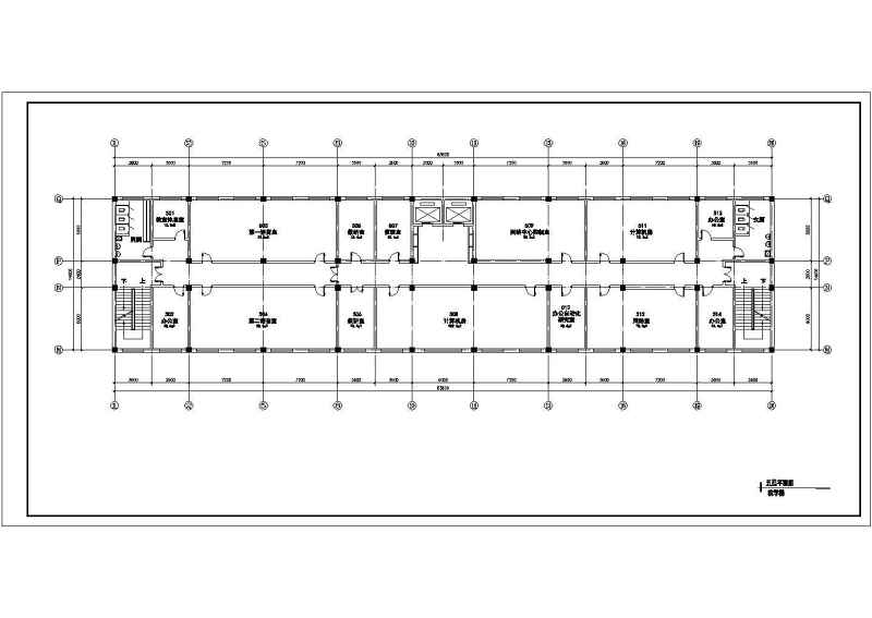 某多层教学<a href=https://www.yitu.cn/su/8159.html target=_blank class=infotextkey>楼</a>建筑<a href=https://www.yitu.cn/su/7590.html target=_blank class=infotextkey>设计</a><a href=https://www.yitu.cn/su/7392.html target=_blank class=infotextkey>平面</a>图