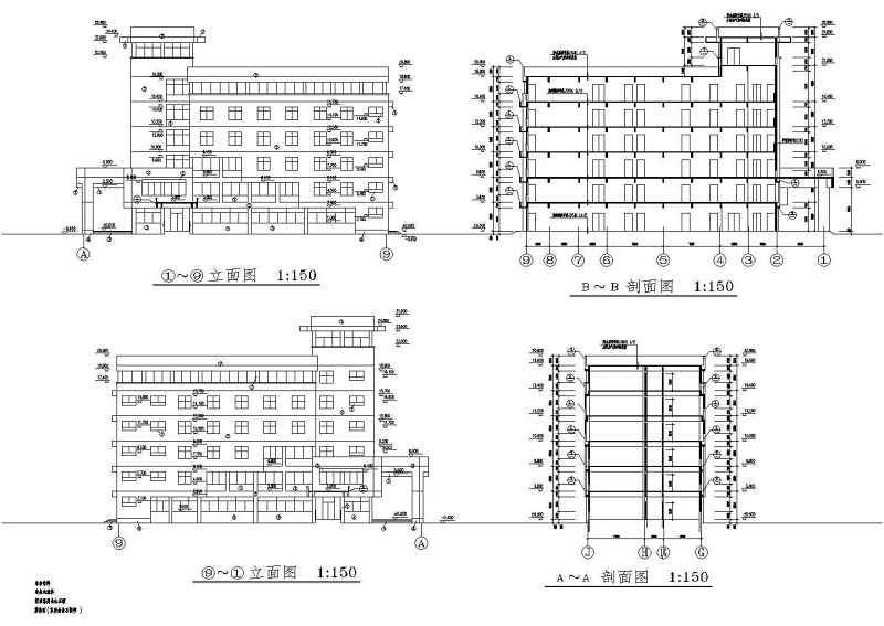 某<a href=https://www.yitu.cn/su/7872.html target=_blank class=infotextkey>地</a>多层综合教学<a href=https://www.yitu.cn/su/8159.html target=_blank class=infotextkey>楼</a>建筑<a href=https://www.yitu.cn/su/7590.html target=_blank class=infotextkey>设计</a>施工图