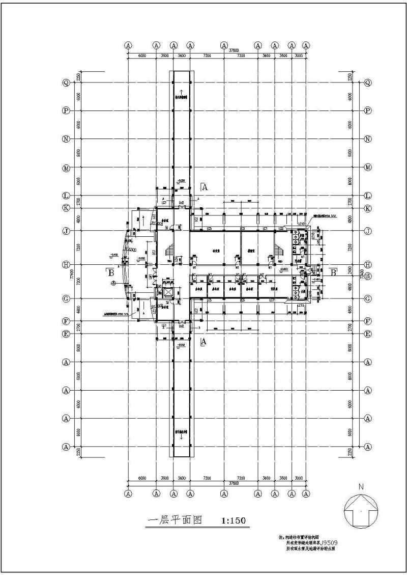 某<a href=https://www.yitu.cn/su/7872.html target=_blank class=infotextkey>地</a>多层综合教学<a href=https://www.yitu.cn/su/8159.html target=_blank class=infotextkey>楼</a>建筑<a href=https://www.yitu.cn/su/7590.html target=_blank class=infotextkey>设计</a>施工图