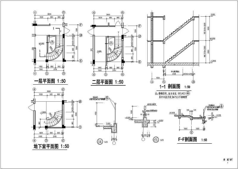 两层带天台独立豪华别墅详细cad施工<a href=https://www.yitu.cn/su/7590.html target=_blank class=infotextkey>设计</a>图