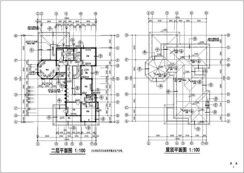 两层带天台独立豪华别墅详细cad施工<a href=https://www.yitu.cn/su/7590.html target=_blank class=infotextkey>设计</a>图