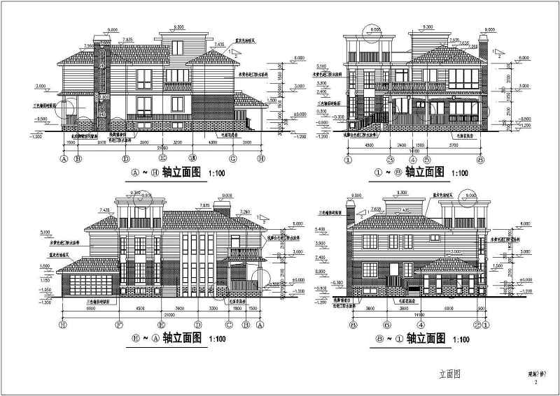 两层带天台独立豪华别墅详细cad施工<a href=https://www.yitu.cn/su/7590.html target=_blank class=infotextkey>设计</a>图