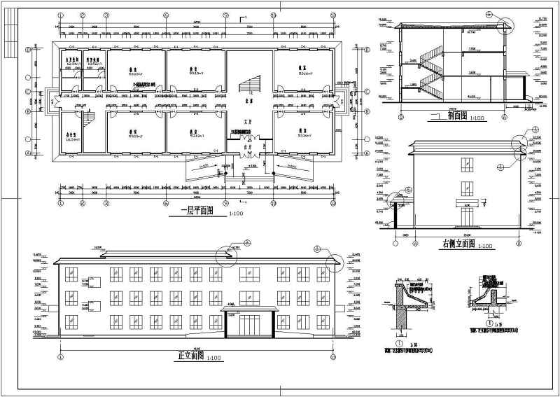 综合教学<a href=https://www.yitu.cn/su/8159.html target=_blank class=infotextkey>楼</a>建筑施工图