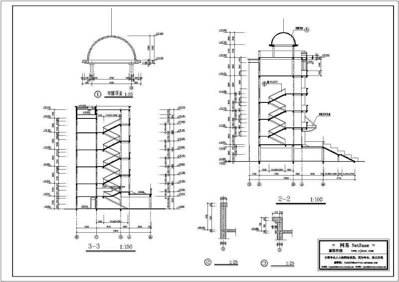 教学<a href=https://www.yitu.cn/su/8159.html target=_blank class=infotextkey>楼</a>建筑施工图