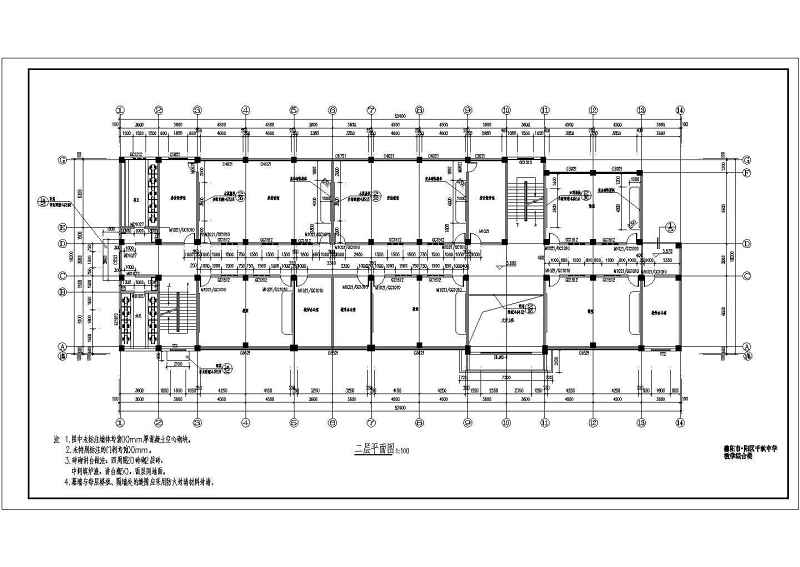 某中学五层综合教学<a href=https://www.yitu.cn/su/8159.html target=_blank class=infotextkey>楼</a>建筑及结构<a href=https://www.yitu.cn/su/7590.html target=_blank class=infotextkey>设计</a>施工图