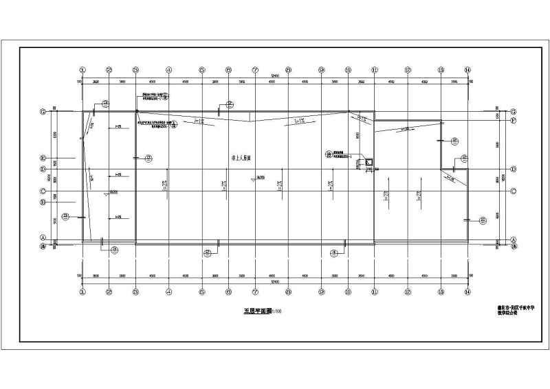 某中学五层综合教学<a href=https://www.yitu.cn/su/8159.html target=_blank class=infotextkey>楼</a>建筑及结构<a href=https://www.yitu.cn/su/7590.html target=_blank class=infotextkey>设计</a>施工图