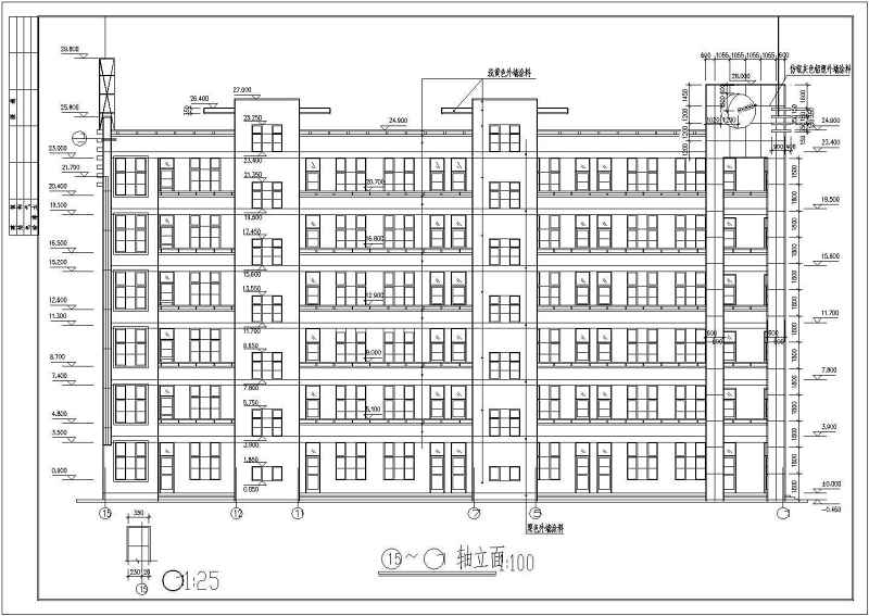 某中学六层综合教学<a href=https://www.yitu.cn/su/8159.html target=_blank class=infotextkey>楼</a>建筑集结构<a href=https://www.yitu.cn/su/7590.html target=_blank class=infotextkey>设计</a>施工图