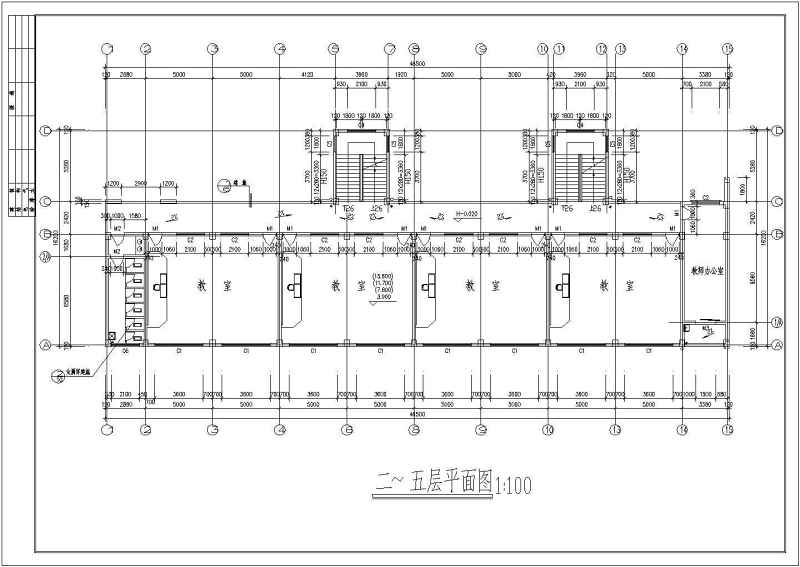 某中学六层综合教学<a href=https://www.yitu.cn/su/8159.html target=_blank class=infotextkey>楼</a>建筑集结构<a href=https://www.yitu.cn/su/7590.html target=_blank class=infotextkey>设计</a>施工图