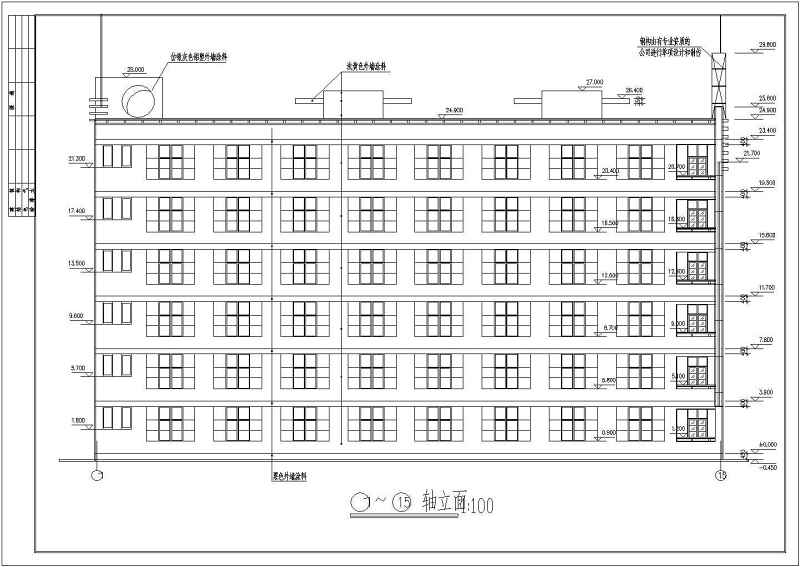 某中学六层综合教学<a href=https://www.yitu.cn/su/8159.html target=_blank class=infotextkey>楼</a>建筑集结构<a href=https://www.yitu.cn/su/7590.html target=_blank class=infotextkey>设计</a>施工图