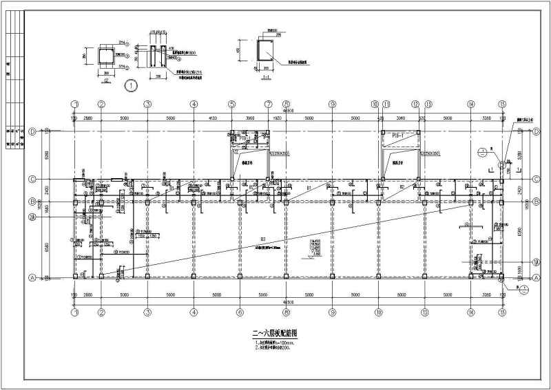 某中学六层综合教学<a href=https://www.yitu.cn/su/8159.html target=_blank class=infotextkey>楼</a>建筑集结构<a href=https://www.yitu.cn/su/7590.html target=_blank class=infotextkey>设计</a>施工图