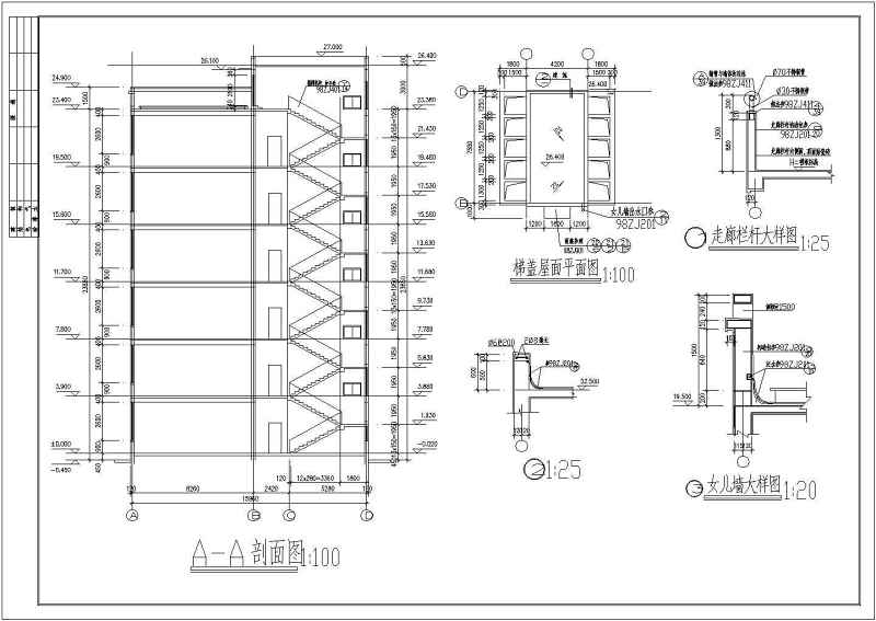 某中学六层综合教学<a href=https://www.yitu.cn/su/8159.html target=_blank class=infotextkey>楼</a>建筑集结构<a href=https://www.yitu.cn/su/7590.html target=_blank class=infotextkey>设计</a>施工图