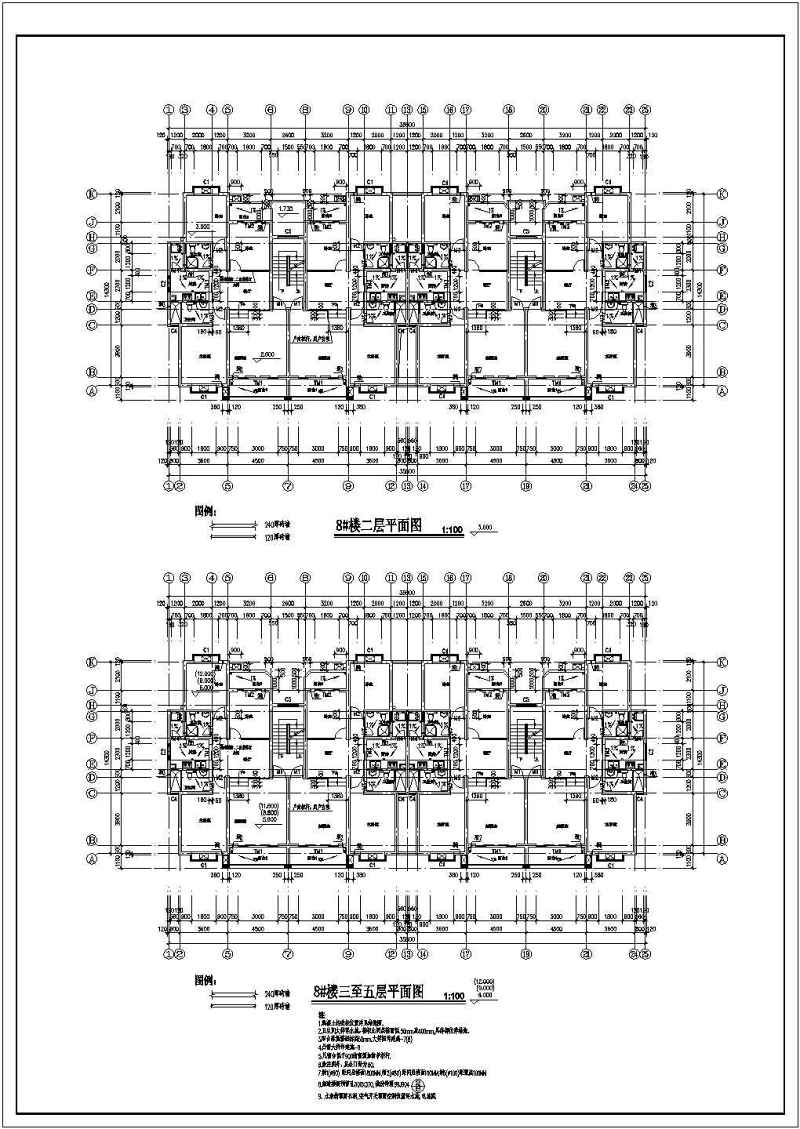 某<a href=https://www.yitu.cn/su/7872.html target=_blank class=infotextkey>地</a>六层砖混结构住宅<a href=https://www.yitu.cn/su/8159.html target=_blank class=infotextkey>楼</a>建筑<a href=https://www.yitu.cn/su/7590.html target=_blank class=infotextkey>设计</a>施工图（含建筑在线LOGO）