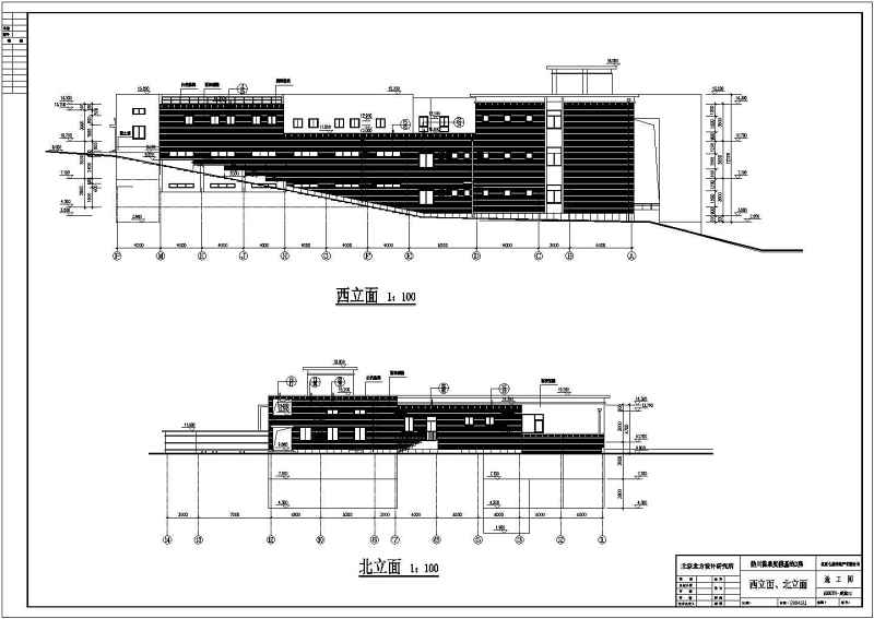 【北京】某三层<a href=https://www.yitu.cn/su/7637.html target=_blank class=infotextkey>框架</a>结构温泉度假会所建筑<a href=https://www.yitu.cn/su/7590.html target=_blank class=infotextkey>设计</a>扩初图