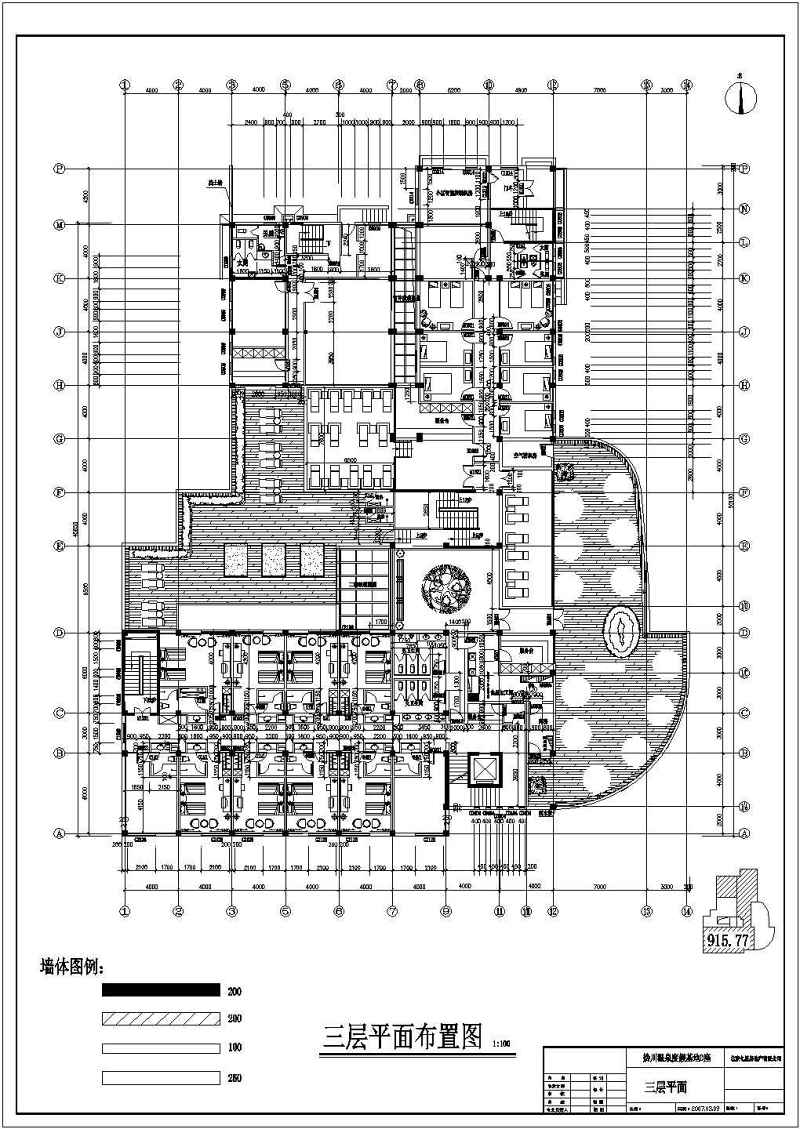 【北京】某三层<a href=https://www.yitu.cn/su/7637.html target=_blank class=infotextkey>框架</a>结构温泉度假会所建筑<a href=https://www.yitu.cn/su/7590.html target=_blank class=infotextkey>设计</a>扩初图