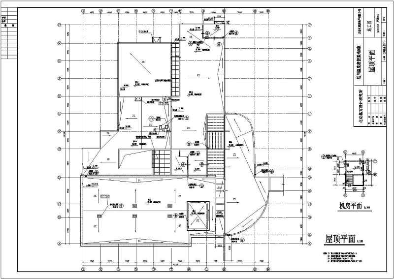 【北京】某三层<a href=https://www.yitu.cn/su/7637.html target=_blank class=infotextkey>框架</a>结构温泉度假会所建筑<a href=https://www.yitu.cn/su/7590.html target=_blank class=infotextkey>设计</a>扩初图