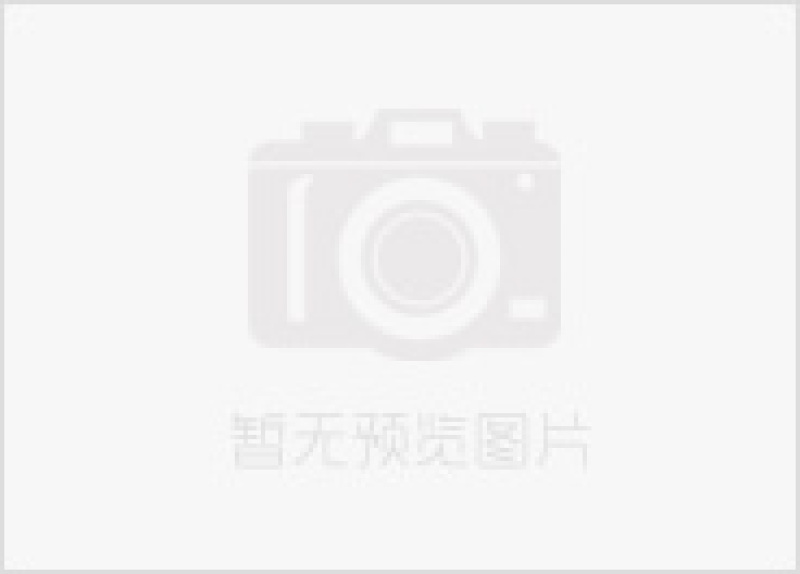 上海某会所景观<a href=https://www.yitu.cn/su/7590.html target=_blank class=infotextkey>设计</a>图