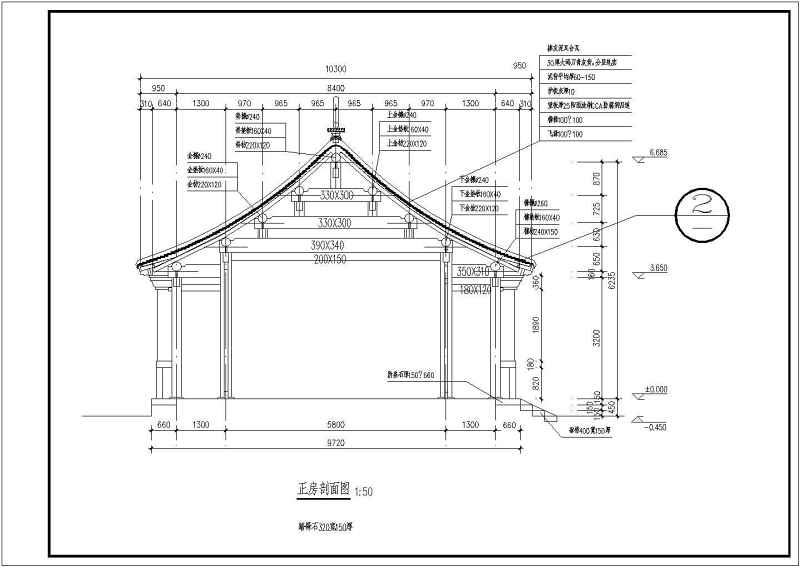 烟台金潮会所各单体建筑<a href=https://www.yitu.cn/su/7590.html target=_blank class=infotextkey>设计</a>施工图