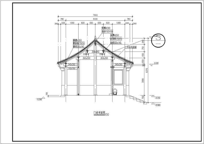 烟台金潮会所各单体建筑<a href=https://www.yitu.cn/su/7590.html target=_blank class=infotextkey>设计</a>施工图