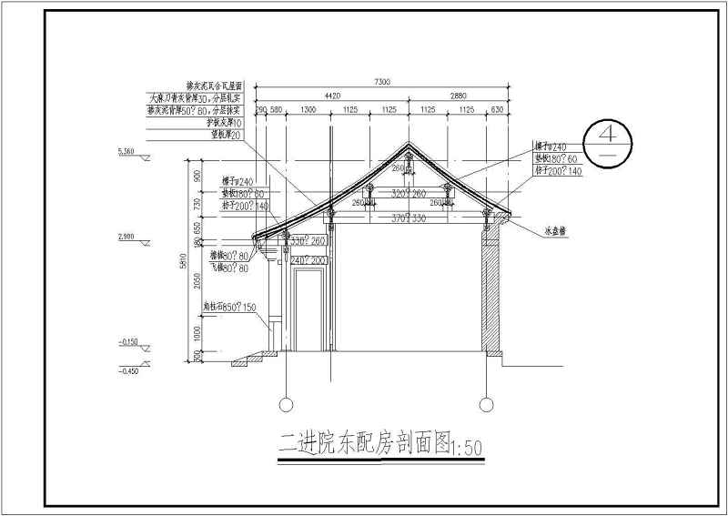 烟台金潮会所各单体建筑<a href=https://www.yitu.cn/su/7590.html target=_blank class=infotextkey>设计</a>施工图