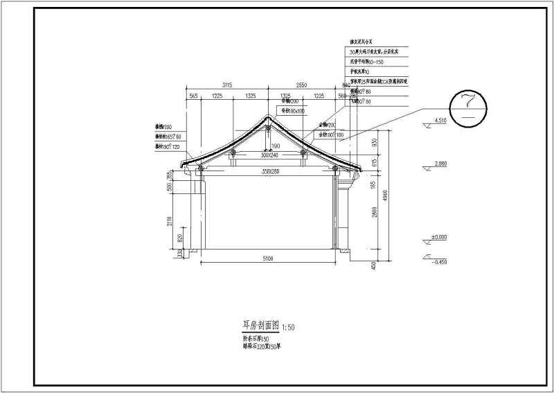 烟台金潮会所各单体建筑<a href=https://www.yitu.cn/su/7590.html target=_blank class=infotextkey>设计</a>施工图