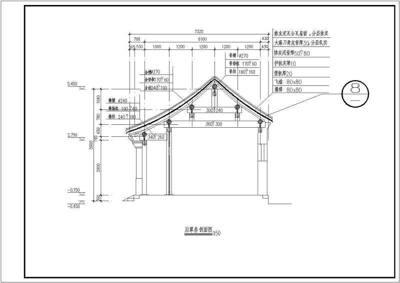 烟台金潮会所各单体建筑<a href=https://www.yitu.cn/su/7590.html target=_blank class=infotextkey>设计</a>施工图