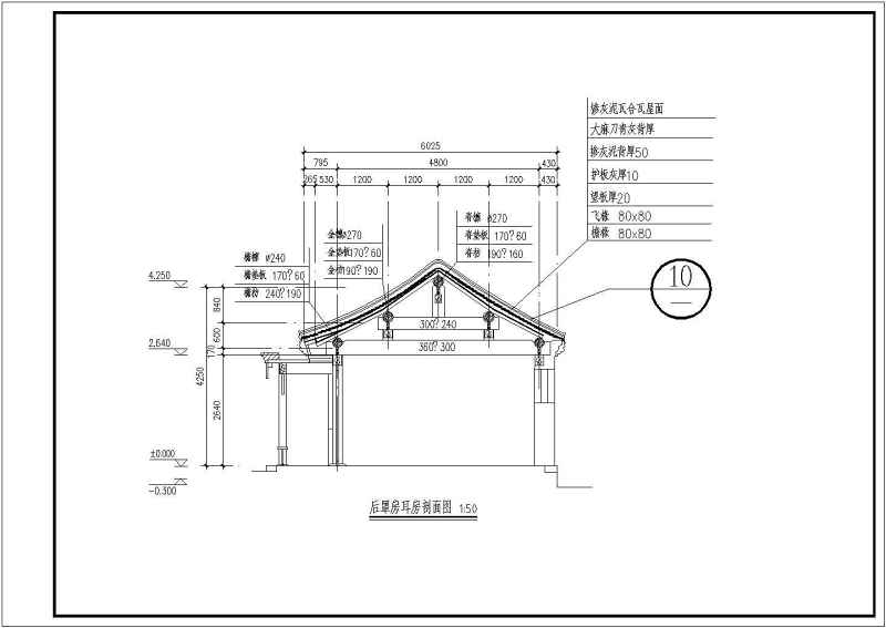 烟台金潮会所各单体建筑<a href=https://www.yitu.cn/su/7590.html target=_blank class=infotextkey>设计</a>施工图