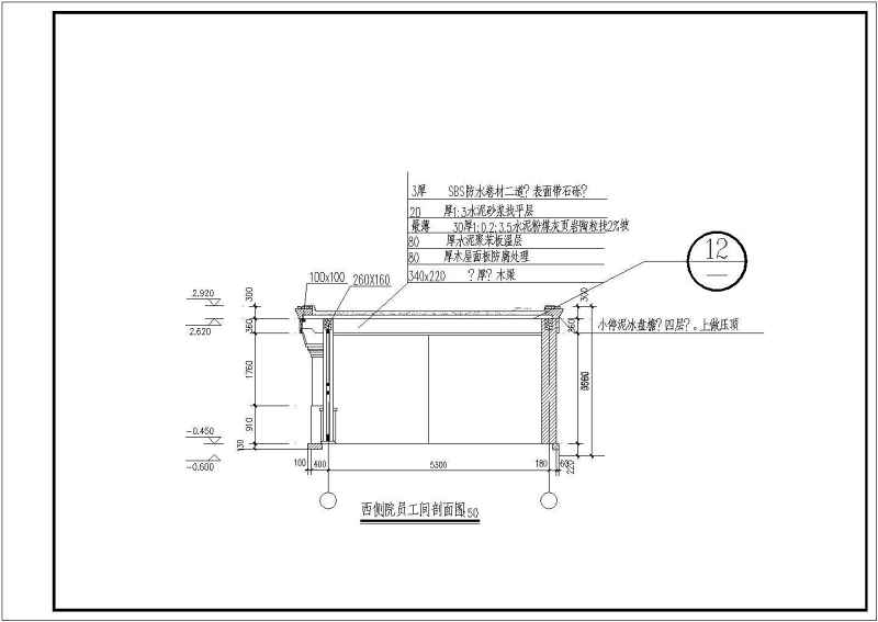 烟台金潮会所各单体建筑<a href=https://www.yitu.cn/su/7590.html target=_blank class=infotextkey>设计</a>施工图