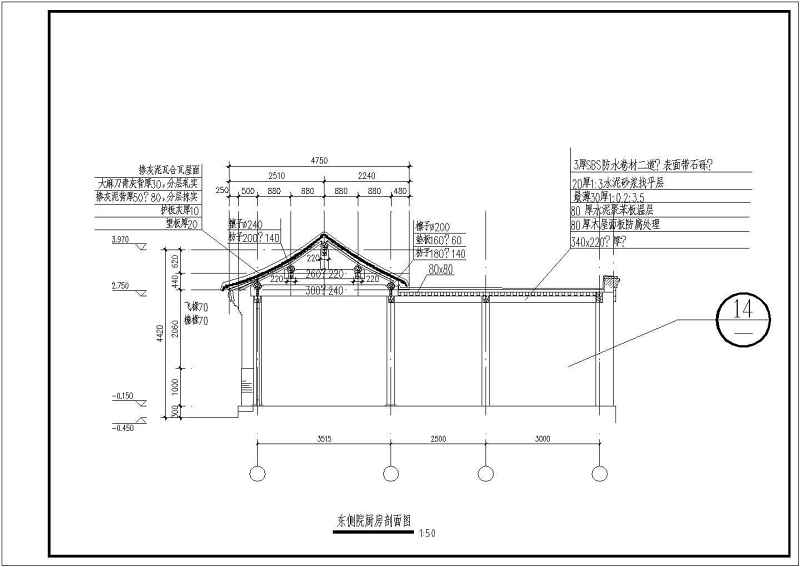 烟台金潮会所各单体建筑<a href=https://www.yitu.cn/su/7590.html target=_blank class=infotextkey>设计</a>施工图