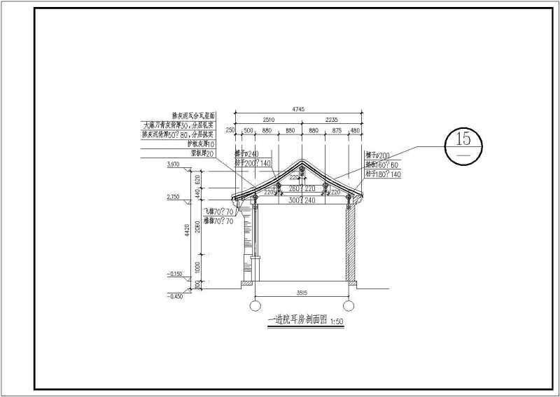 烟台金潮会所各单体建筑<a href=https://www.yitu.cn/su/7590.html target=_blank class=infotextkey>设计</a>施工图